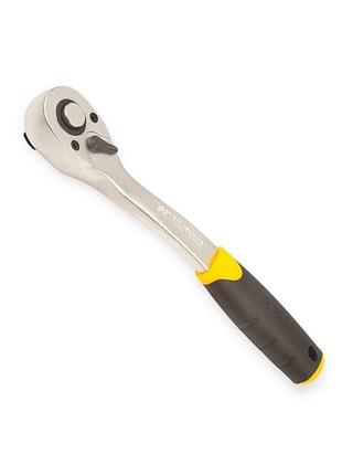 Набор инструмента 1/2",1/4" 94 шт с битами sigma 7