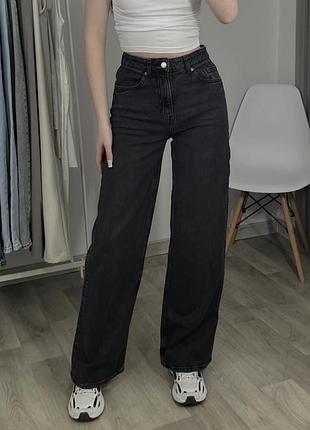 Джинсы графит wide leg на невысокий рост