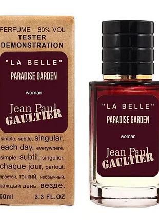 Jean paul gaultier la belle paradise garden tester lux жіночий 60 мл