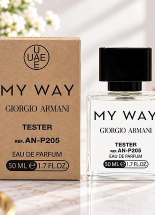 My way giorgio armani тестер lux 50 мл