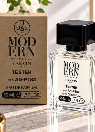 Lnvin modern princess perfume newly женский 58 мл