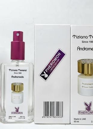 Tiziana terenzi andromeda парфум унисекс 60 мл