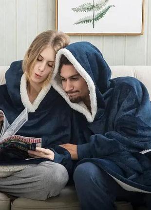 Толстовка плед с капюшоном huggle, теплый плед с капюшоном, плед-толстовка для дома и улицы is-99