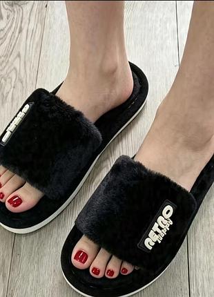 Теплые тапочки белые и черные 38-39 г.
