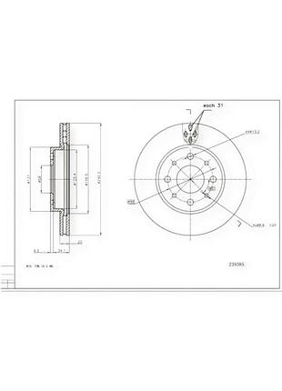 Диск тормозной fiat panda, ford ka (2004-) передний (d240.5x20mm) hart
