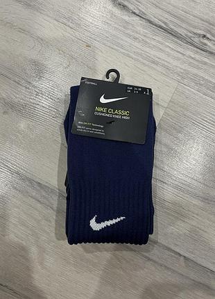 Нові футбольні гетри nike classic cushioned knee high dry fit