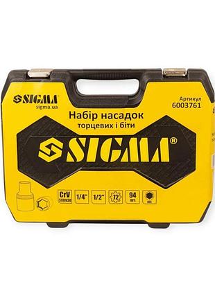 Набор инструмента 1/2",1/4" 94 шт с битами sigma 2