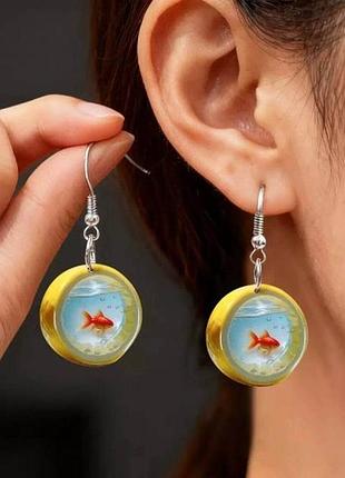 Сережки акваріум з рибками