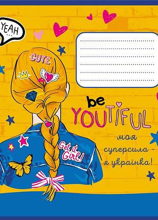 Зошит учнівський "синьо-жовтий" 024-550160k-5 в клітинку, 24 аркуші