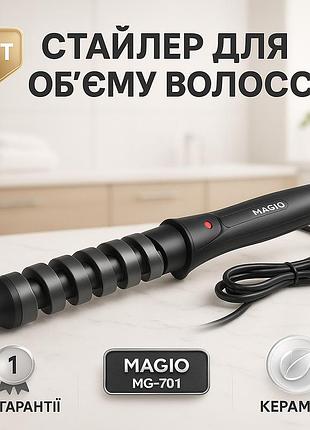 Щипці для набуття об'єму волосся magio mg-701, плойка для укладання і вирівнювання волосся sq-92
