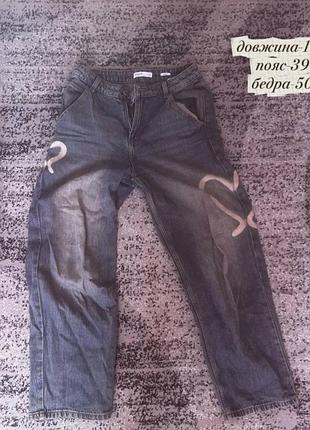 Продам дешево джинси
