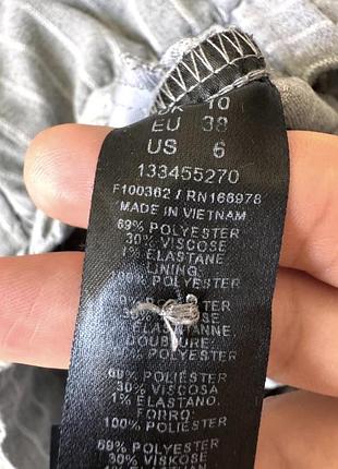Штани asos 6