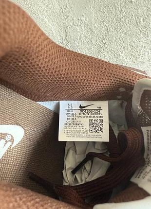 Nike dunk low cacao wow ii 9