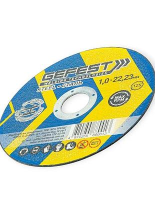 Круг отрезной по металлу 125 х 6,0 мм (gefest) профи gefest