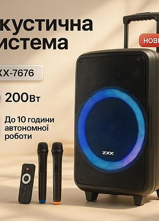 Акустична колонка з акумулятором zxx-7676 200вт портативна переносна колонка bluetooth на колесах wr-25