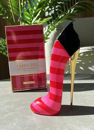 🌸 carolina herrera good girl colormania