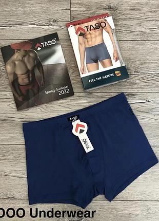 Трусы мужские taso 5606 боксёрки модал . баталы . размер : 5xl (60/62)