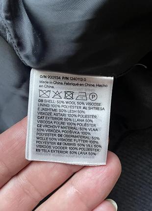 Бомбер чоловічий h&m р.l 4