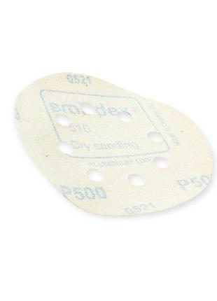 Круг шлифовальный абразивный smirdex 510 8 отв. d-125 p500