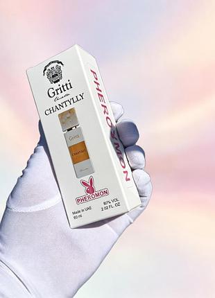Gritti chantilly тестер 60 мл