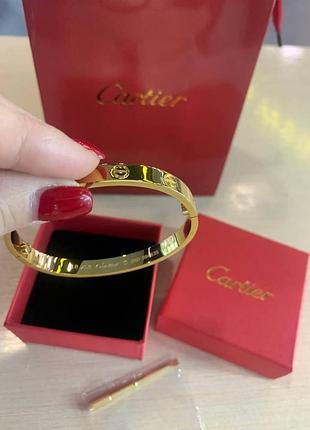 Cartier браслет love с отверткой лимонное золото / картье браслет