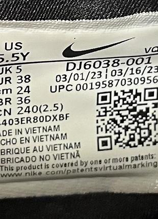 Кросівки nike flex runner 2 7