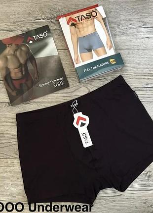 Трусы мужские taso 5606 боксёрки модал . баталы . размер : 6xl (62/64)