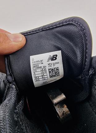 Кроссовки new balance 480 7