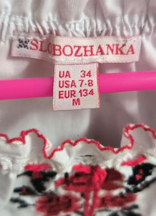 Вишиванка для дівчинки 2