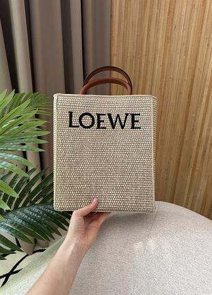Женская сумка-шопер loewe из рафии с кожаными вставками бежевая