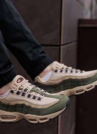 Чоловічі кросівки nike air max 95 бежеві водонепроникні стильні кроси на весну осінь найк аїр макс 95