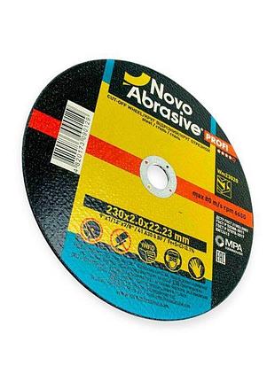 Круг отрезной по металлу 230 х 2,0 мм novoabrasive profi