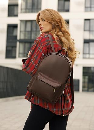 Жіночий рюкзак sambag brix classic шоколадний