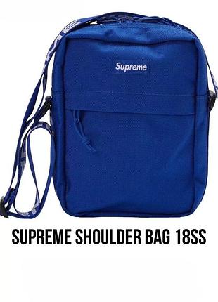 Мессенджер supreme синий