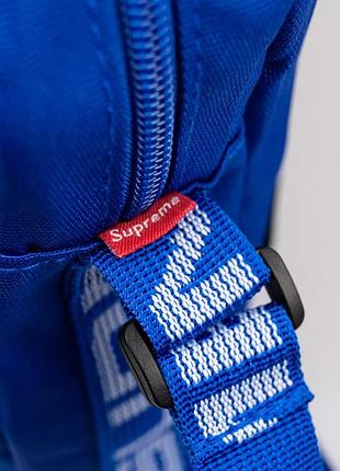Мессенджер supreme синий 3