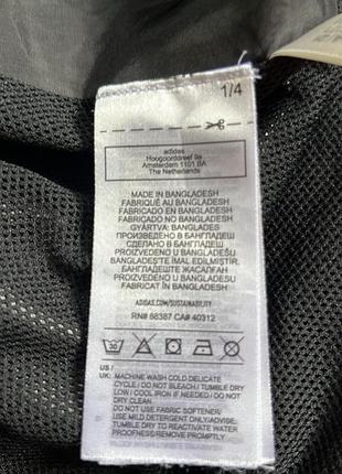 Adidas terrex вітровка м 3