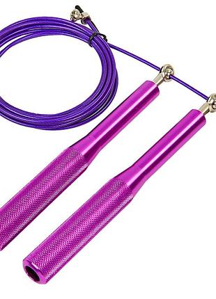Швидкісна регульована скакалка ms 3407(violet) 290 см