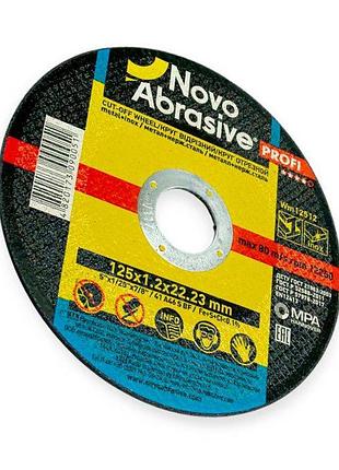 Круг отрезной по металлу 125 х 1,2 мм novoabrasive profi