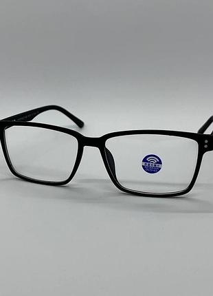 809 one size