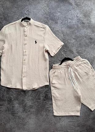 Комплект устойчивая рубашка + шорты беж polo xl