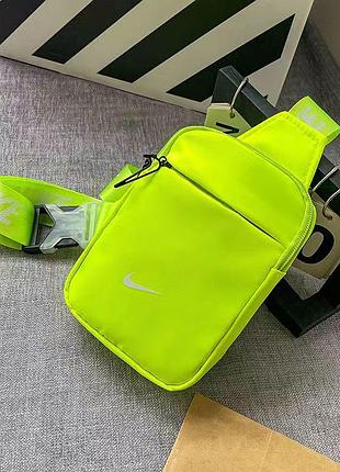 Сумка через плече, барсетка nike салатова