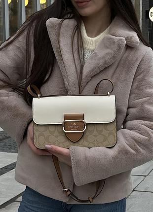 Жіноча сумочка coach morgan на плече шкіряна біла з бежевим 25 х 14 х 8 см