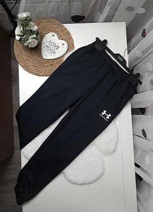 Утеплені спортивні штани under armour оригінал 10-11 років (137-147)