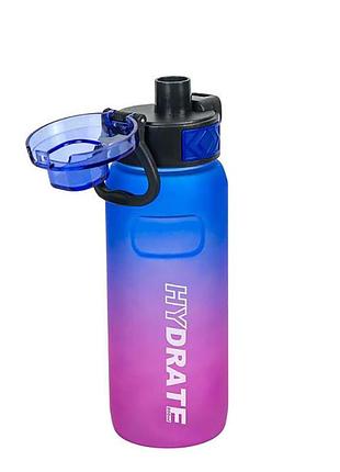 Пляшка для води 2501-sp(blue-violet) з поильником та кнопкою, 800 мл