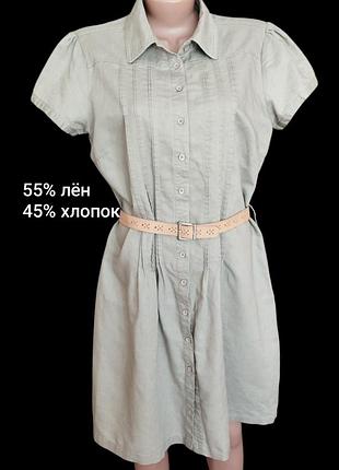 Платье-рубашка женское летнее