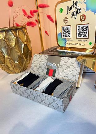 Шкарпетки низькі 6 пар 96195 3