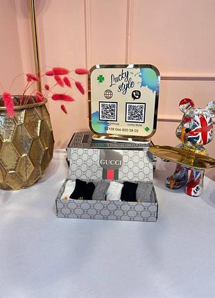 Шкарпетки низькі 6 пар 96195