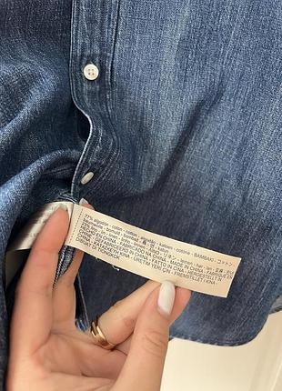 Сорочка чоловіча massimo dutti 6