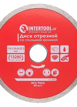 Диск алмазный intertool 115 мм плитка pro (ct-3006)