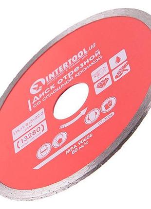 Диск алмазний intertool 115 мм плитка pro (ct-3006) 3
